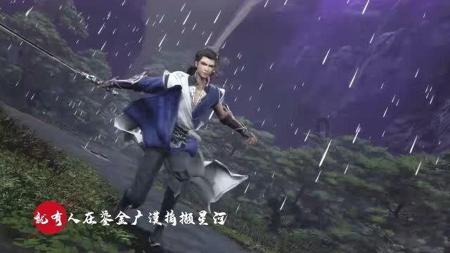 网页游戏