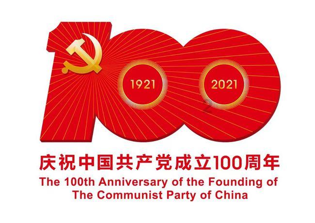 荣耀之剑中文版