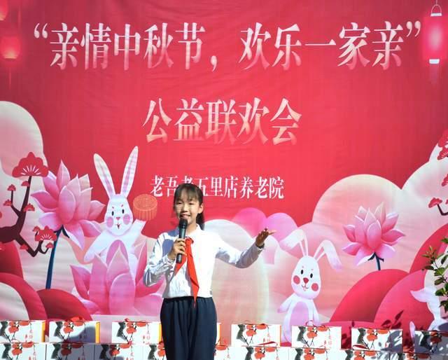 奇迹暖暖