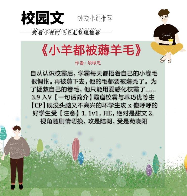 【八闽烟火气】福建跨年迎新促消费“放大招 ” 2000场以上促销活动 发放消费券和补贴超1.5亿